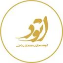 معماری اتود