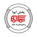 پخش ایوا