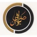 شرکت تضامنی بحرالعلوم و شرکاء