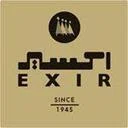 فروشگاه بزرگ اکسیر (جنرال مد)