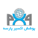 رنگ اکسیر