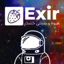 بستنی خشک اکسیر