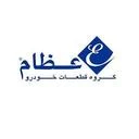 عظام خودرو(نمایندگی موذن زاده)