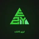 ایزی کانکت