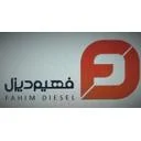 فهیم دیزل جنوب