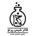 فاخر شیمی پرتو