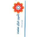 تامین انرژی صنعت فاخته