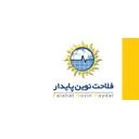 فلاحت نوین پایدار
