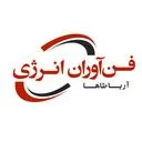 فن آوران انرژی