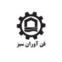 فن آوران سبز