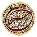 فناوران سبحان غرب