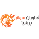 فناوران سولار پرشیا