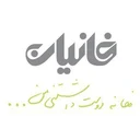 دکوراسیون فانیان