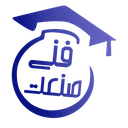 فنی صنعت