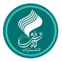 انتشارات فانوس دانش