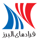 فرا دمای البرز