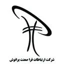 فرا صنعت برانوش