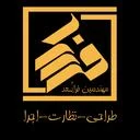گروه مهندسین فرابُعد