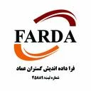 فرا داده اندیش گستران عماد