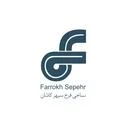 فرش فرهی