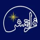 فرانقش