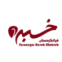 موسسه حسابرسی فرانگر حساب خبره