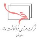 شرکت مهندسی فرانگاشت نوآور