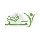 فرا نوین حساب