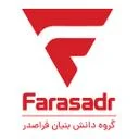 دانش بنیان مهندسین فراصدر