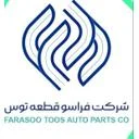 فراسو قطعه توس