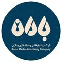 تبلیغاتی رسانه ای باران
