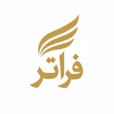 موسسه فراتر