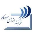 فرآیند انرژی سروگاه