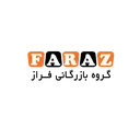 گروه بازرگانی فراز