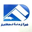 فراز دنا تجهیز