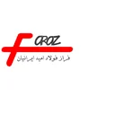 فرازفولاد آینده