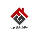 فراز غرب