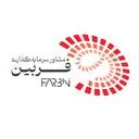 مشاور سرمایه گذاری فربین