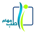 فرداد طب مهام