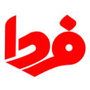 پایگاه خبری تحلیلی فردا نیوز