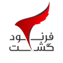 فرنود گشت