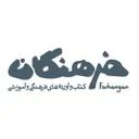فرهنگان فرشته