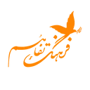 فرهنگ تفاهم