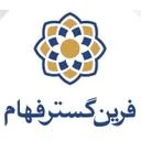 فرین گستر فهام