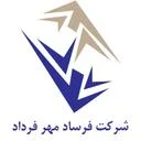 فرساد مهر فرداد