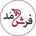 فرش مد