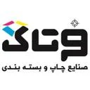 چاپ و بسته بندی فرتاک