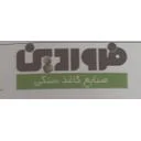 کاغذ سنگی فروردین