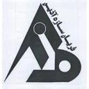 فریان سازه آذین