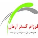 فرزام گستر آرمان